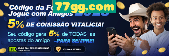 Compartilhar