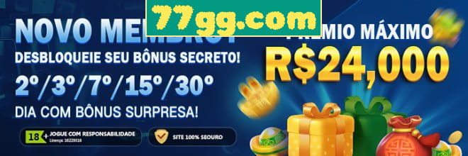 Rebate