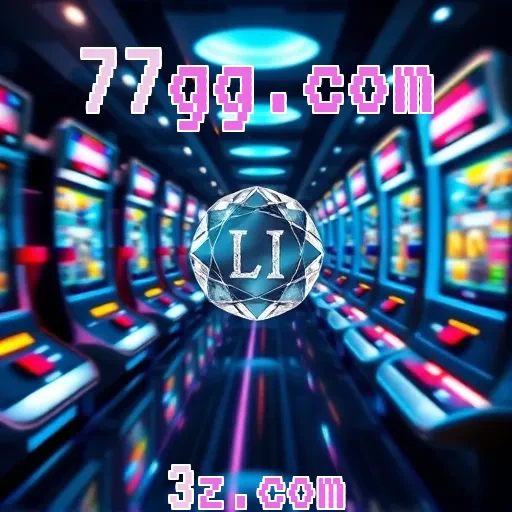 77gg.com: Um Paraíso de Jogos de Arcade Para Todos os Gostos