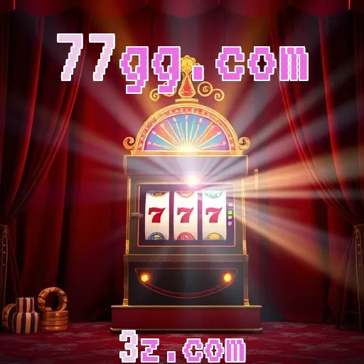 77gg.com: O Paraíso dos Jogos de Cartas para Todos os Estilos