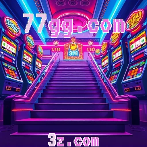 77gg.com: O Melhor Destino para Jogos Multijogador Online