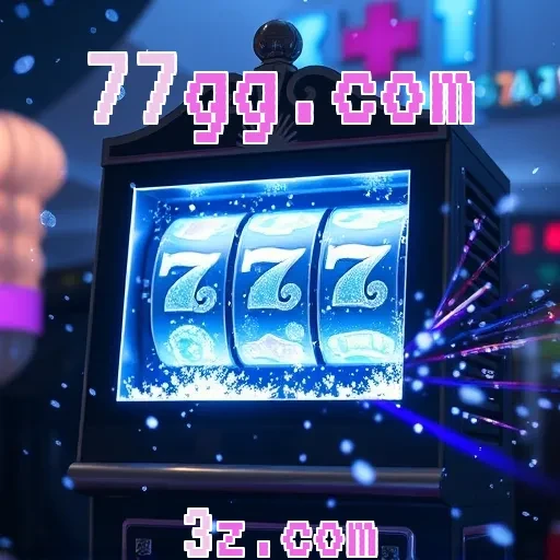 77gg.com: A Melhor Experiência de Poker Online Que Você Pode Ter